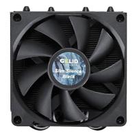 Gelid Solutions Slim Silence - thumbnail