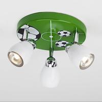 Brilliant Kinderkamer plafondspotSoccer - G56234/74 - thumbnail