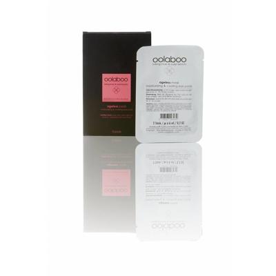 Skin Care Ageless Moisturizing & Cooling Eye Pads