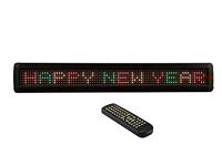 Eurolite ESN 7x80 USB LAN LED moving message - thumbnail