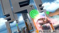 ScreamRide - thumbnail