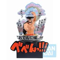 One Piece Ichibansho PVC Statue Kozuki Oden (Wano Country 3rd Act) 22 cm - thumbnail