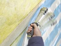 kwb 057057 Hamertacker - thumbnail