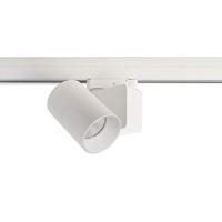 Deko Light Nihal Mini 707036 LED-railspot 3-fasig 15 W LED Energielabel: G (A - G) Wit - thumbnail