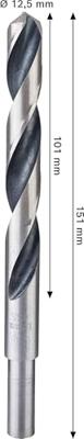Bosch Accessories 2608577859 2608577859 Metaal-spiraalboor 1 stuk(s)