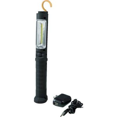 Bahco compacte en lichtgewicht aluminum | BLTFC1
