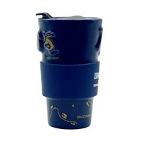 Harry Potter - Hogwarts Ceramic Travel Mug - thumbnail