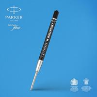 Parker Eco vulling voor balpen, medium, zwart, blister van 2 stuks - thumbnail