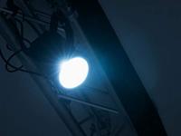 EUROLITE LED PML-80 COB RGB 80W Spot/Wash - thumbnail