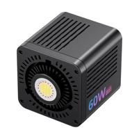 Ulanzi C60RGB 60W RGB Videolamp - zonder DC-adapter - thumbnail