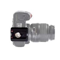 Sirui TY-60 Plate - thumbnail