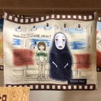 Spirited Away Mini Towel Chihiro In The Train - thumbnail