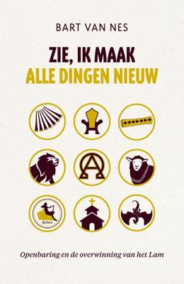 Zie, ik maak alle dingen nieuw (Paperback)