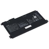 Asus laptop accu 3600mah - thumbnail