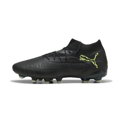PUMA Future 8 Pro Gras / Kunstgras Voetbalschoenen (MG) Zwart Donkergroen Lichtgroen PUMA Future 8 Pro Gras / Kunstgras Voetbalschoenen (MG) Zwart Donkergroen Lichtgroen