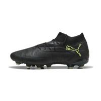 PUMA Future 8 Pro Gras / Kunstgras Voetbalschoenen (MG) Zwart Donkergroen Lichtgroen - thumbnail