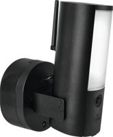 ABUS PPIC46520 IP Bewakingscamera WiFi 2048 x 1536 Pixel - thumbnail