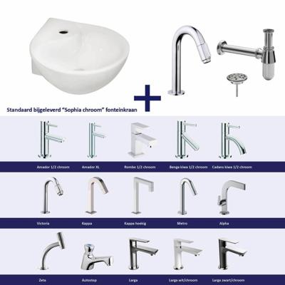 FonteinPack Porta Keramiek 35x35x14.5 cm Chroom (Keuze uit 20 kranen)