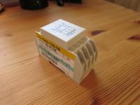 Allnet ALLL168X Fasekoppeling Module Ingangsspanning (bereik): 400 V/AC (max.) - thumbnail