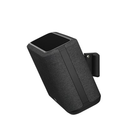 SoundXtra SDXDH250WM1021 DENON HOME 250 MUURBEUGEL Audio muurbeugel Zwart SoundXtra SDXDH250WM1021 DENON HOME 250 MUURBEUGEL Audio muurbeugel Zwart