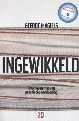 Ingewikkeld (Paperback) Ingewikkeld (Paperback)