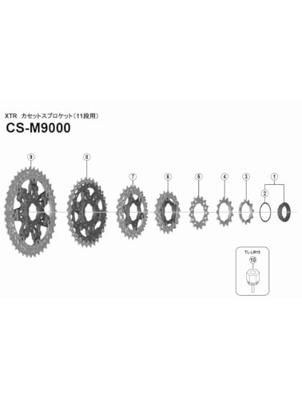 Shimano Sprocket for CS-M9000/9001