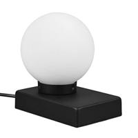 Trio Rond tafellampjeDavi ll zwart - 590100132 - thumbnail