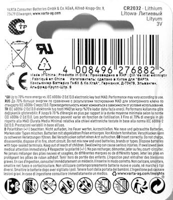VARTA Varta Electronics CR2032 Li accu
