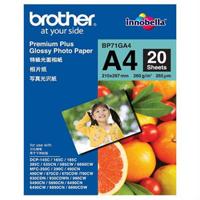 BROTHER fotopapier glossy, ft A4, 260 g, pak van 20 vel - thumbnail