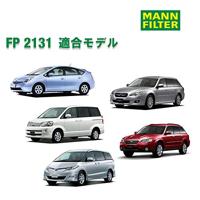 Interieurfilter FP2131 - thumbnail