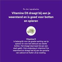 Yummygums Sunny D3 Gummies - thumbnail