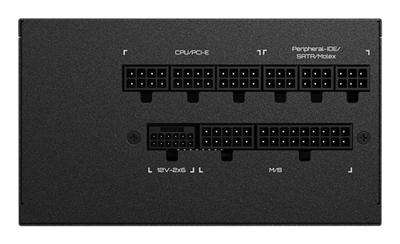 Monitor Gigabyte GP-UD750GM PG5 V2 EU