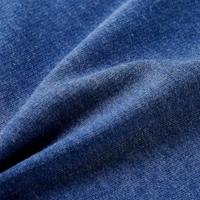 Kindershorts met trekkoord 116 gemleerd donkerblauw - thumbnail