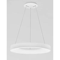 Lyora HanglampRando Thin wit Ø 60cm - 9453452 - thumbnail