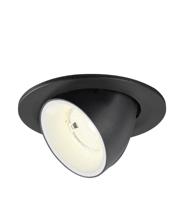 SLV InbouwspotNuminos Gimble S zwart/wit 4000K - 55gr - 1009422 - thumbnail