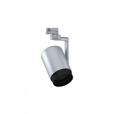 Paulmann ProRail3 Spot Asthene max20W E27 Chr 95412 Systeemlamp (basis) ProRail3 E27 20 W Chroom