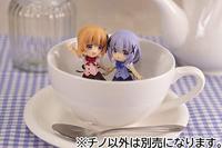 Is the Order a Rabbit Bloom Mini PVC Figure - Chino - thumbnail