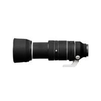 easyCover Lens Oak for Sony FE 100-400 F4.5-5.6 GM OSS Black - thumbnail