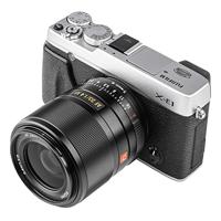 Viltrox 33mm F/1.4 AF Fujifilm X - thumbnail