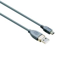 Hama 039661 - USB type naar a Mini USB type B kabel, 0,25 m - thumbnail