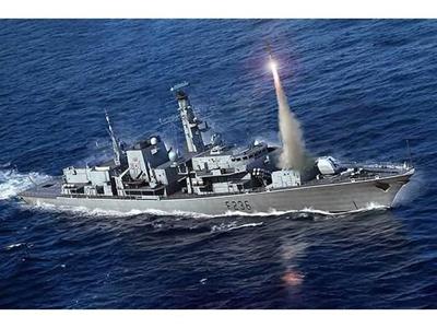 Trumpeter 1/700 HMS Type 23 Frigate - Montrose (F236) Trumpeter 1/700 HMS Type 23 Frigate - Montrose (F236)