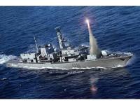 Trumpeter 1/700 HMS Type 23 Frigate - Montrose (F236) - thumbnail