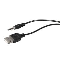 Audiocore AC860 luidspreker 2-weg 4 W Zwart Bedraad - thumbnail