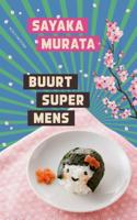 Buurtsupermens (Paperback) - thumbnail