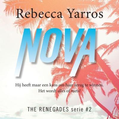 Nova