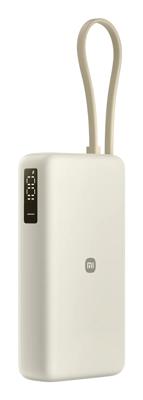 Powerbank Xiaomi BHR08O7GL 20000 mAh