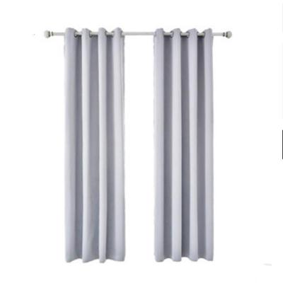 4-delige hoge-precisie gordijn schaduwdoek isolatie solide gordijn grootte: 52 × 95 inch (132 × 240CM) (witgoud) 4-delige hoge-precisie gordijn schaduwdoek isolatie solide gordijn grootte: 52 × 95 inch (132 × 240CM) (witgoud)