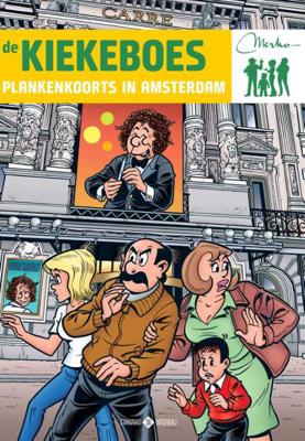De Kiekeboes - Plankenkoorts in Amsterdam - Merho - Paperback (9789002266027) De Kiekeboes - Plankenkoorts in Amsterdam - Merho - Paperback (9789002266027)