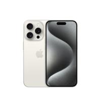iPhone 15 Pro 512GB Titaanwit - thumbnail