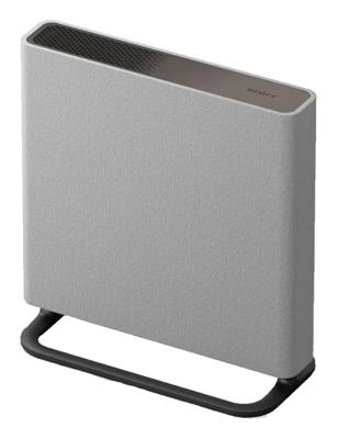 Sony BRAVIA Theatre Quad HT-A9M2 Soundbar Grijs Sony BRAVIA Theatre Quad HT-A9M2 Soundbar Grijs